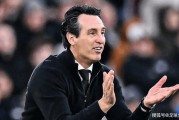 切尔西：埃梅里为接替罗西尼尔提出 5 笔引援要求，蓝军集团设下课条件